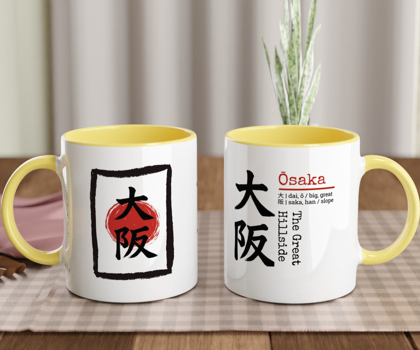 Osaka / The Great Hillside - Tazza Giappone in Ceramica con Kanji e Significato