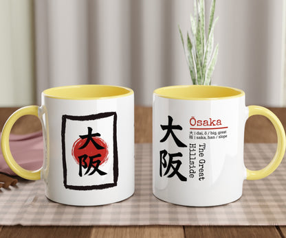 Osaka / The Great Hillside - Tazza Giappone in Ceramica con Kanji e Significato