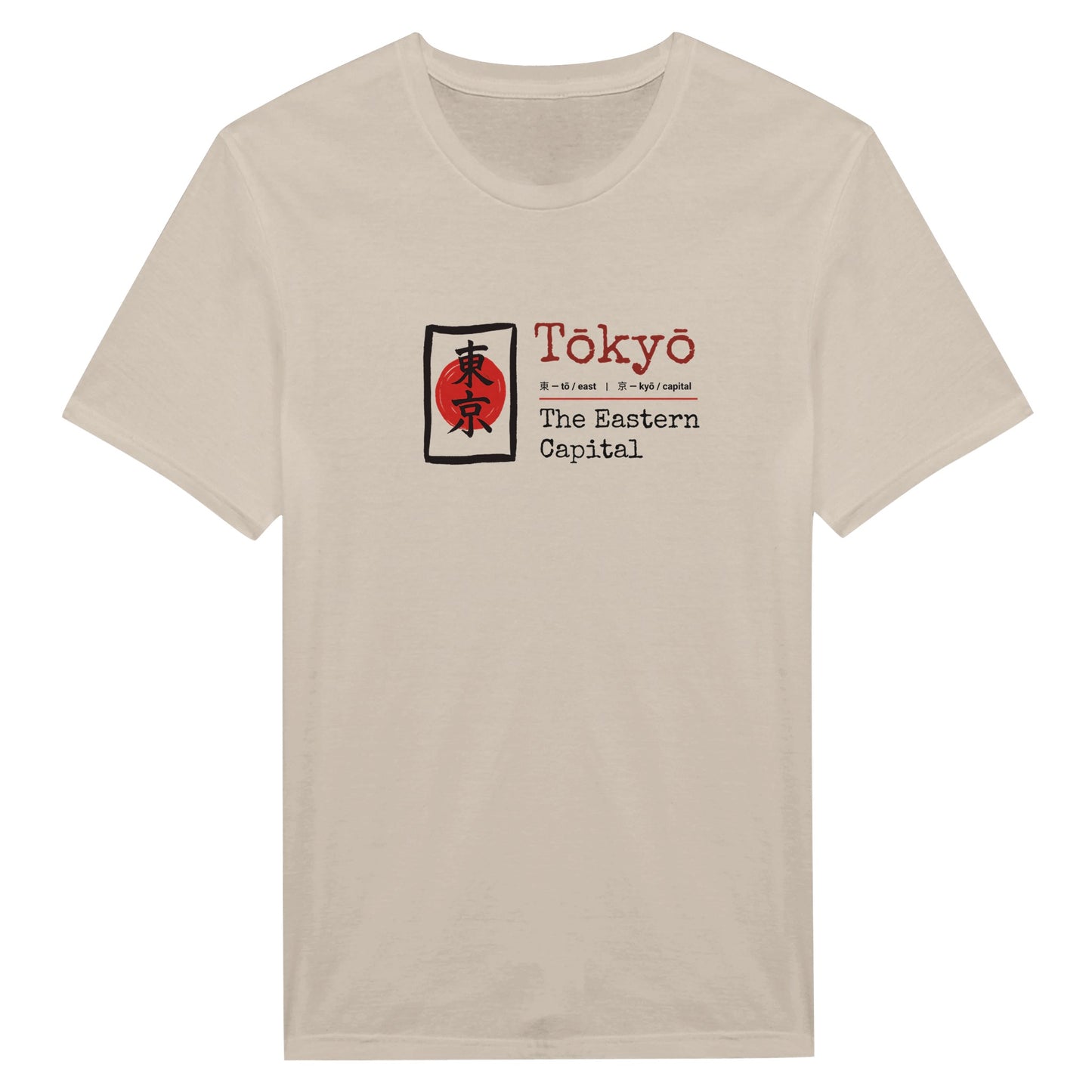 b11b8faf-6f73-4938-916d-0ff5e1c580ad