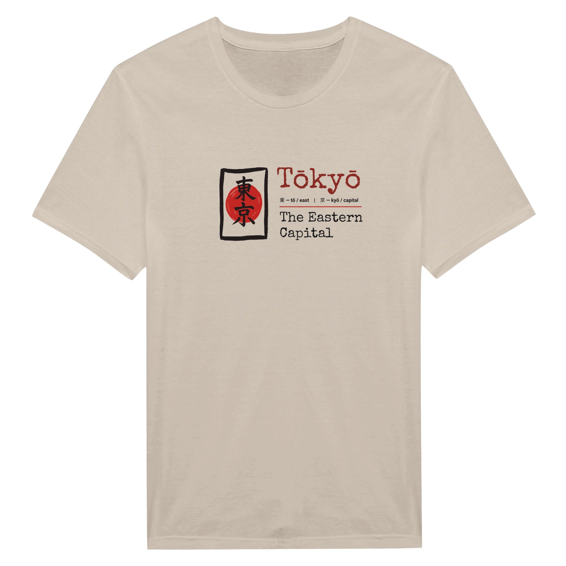 b11b8faf-6f73-4938-916d-0ff5e1c580ad