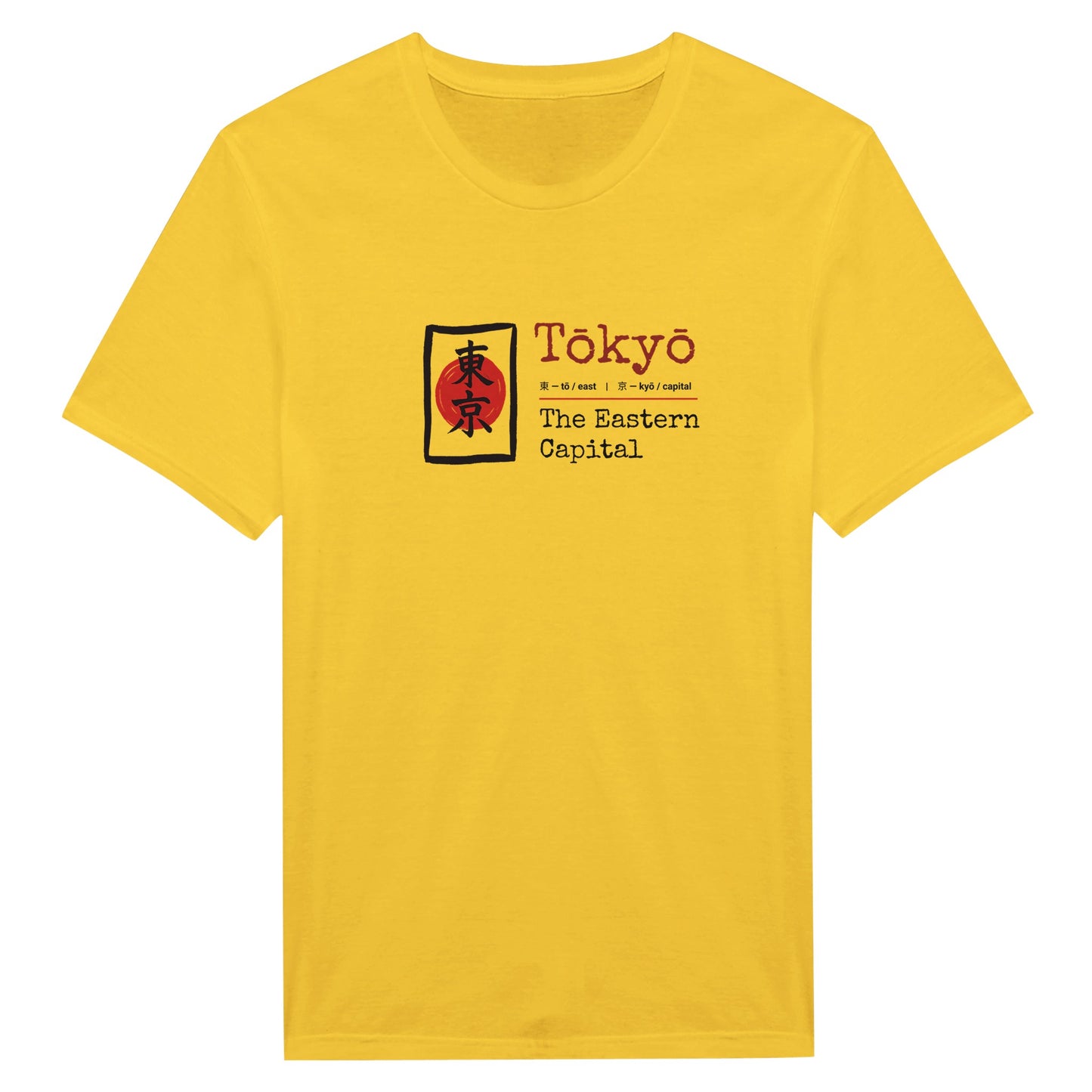 b73bba15-2494-40d1-b16d-66709f24337a